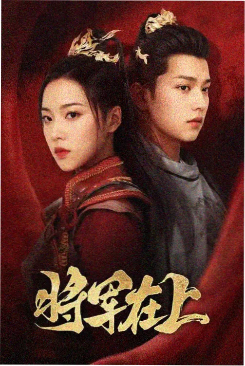 单元详情预览图